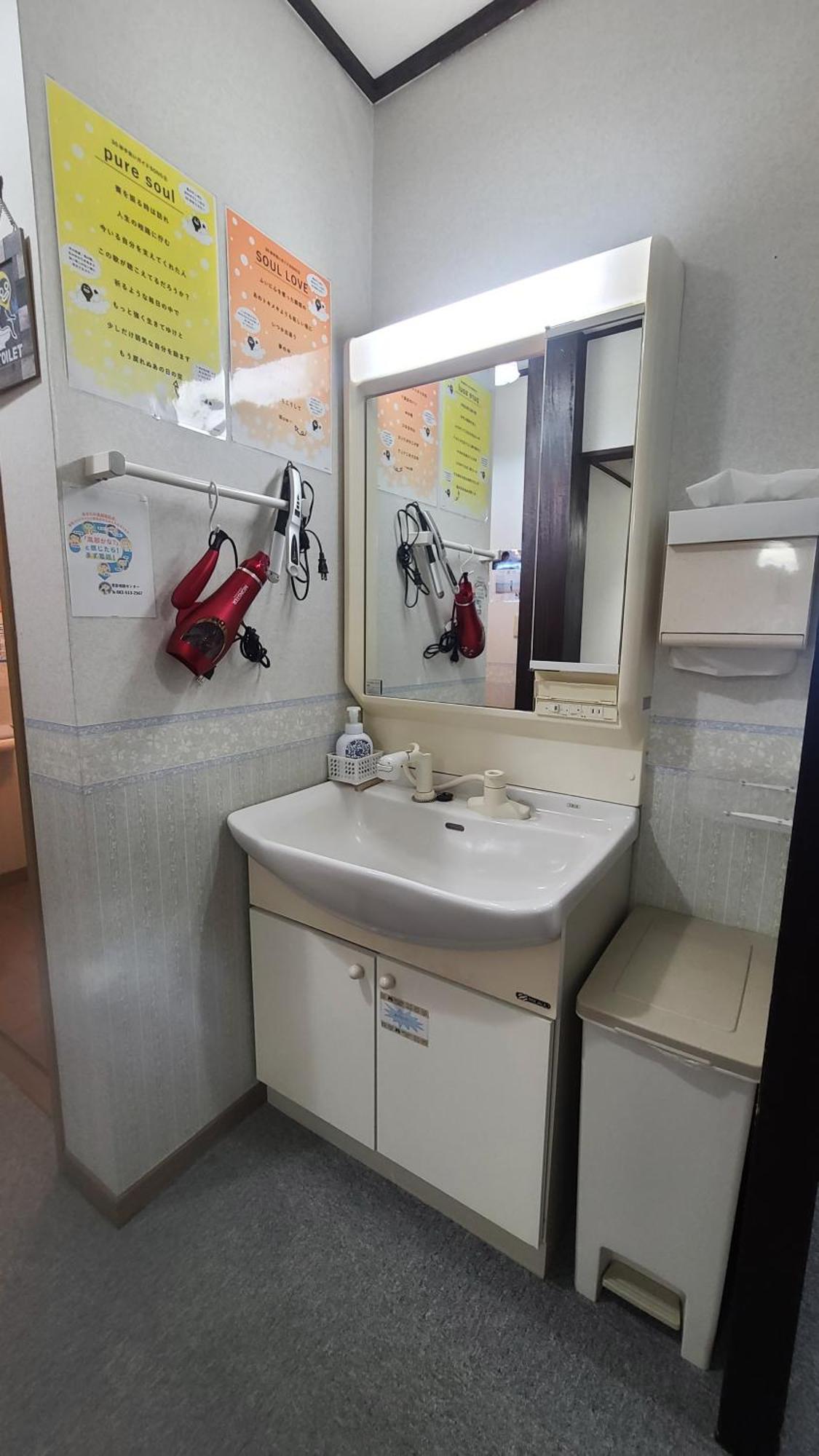 Guest House Gamigami Ономичи Екстериор снимка