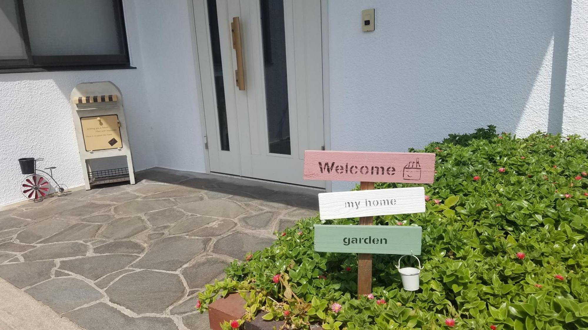 Guest House Gamigami Ономичи Екстериор снимка