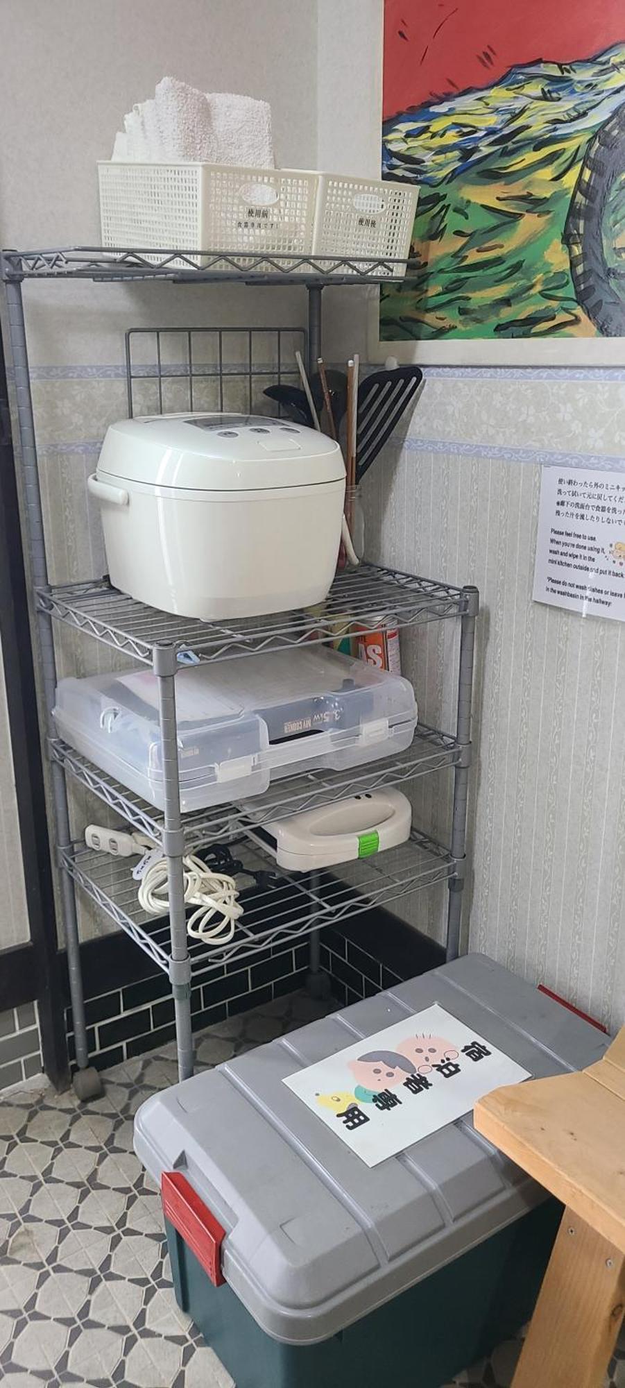 Guest House Gamigami Ономичи Екстериор снимка